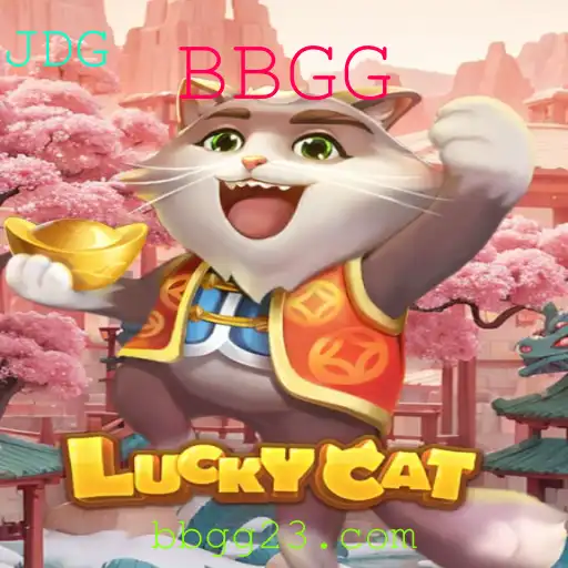 BBGG Casino App